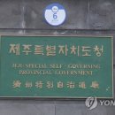 하나로단란주점 - 나주시 남평1로 23 | 하나로단란주점