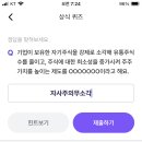 유리한오늘