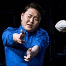 도레미파도 이미지