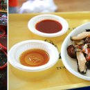 삼호수산 이미지