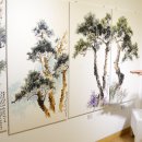 서예(Ⅱ) 이미지