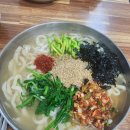 이마트24 신정제일점 이미지