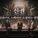 4월