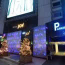 조이(joy)모텔 이미지