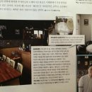 서울슈퍼마켓 네이버블로그