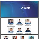 한양대학교 기술경영전문대학원 이미지