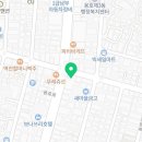 미듬치과의원 이미지