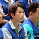 DMZ생태관광지원센터 공연장 이미지