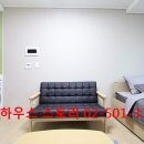 푸르지오서울세탁소 네이버블로그