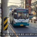 북신해안로 이미지