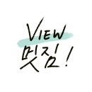 더필박스 네이버블로그