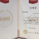 기흥11월의아침학원