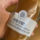 스텔라떡볶이 경북경산중산점 이미지