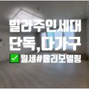 광주광역시남구 백운1동주민센터 네이버블로그