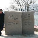 영산대학교 관광대학원 이미지