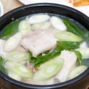 본전카센타 이미지