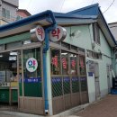 도동약국 이미지