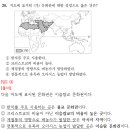 동암학교 이미지