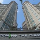 실버한방병원 이미지