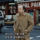 나이스츄미츄 - 금천구 독산동 | 나이스츄미츄