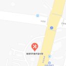 동광주자동차검사장주