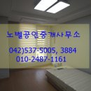 스타웍스호텔 이미지
