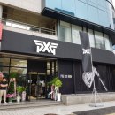 피엑스지강남도산 이미지