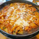 오투닭갈비 구리갈매점 이미지