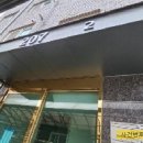 엘림하우스2