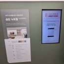 광호전기 이미지