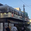오늘도대박집 명지신호점