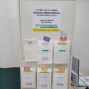 셀프사진관 희소 인천삼산점