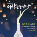 술술 이미지