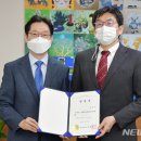 재단법인 경남문화예술진흥원