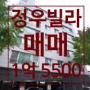 정우우체국 이미지