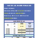 W-20 이미지