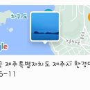개물목장 네이버블로그