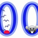 보운초교 이미지