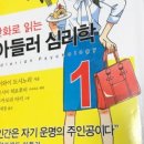 더난컴퍼니