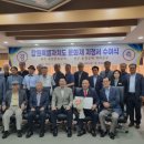 원호 묘역 이미지