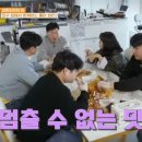 용천통닭 이미지