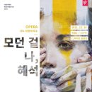영컴퍼니 이미지