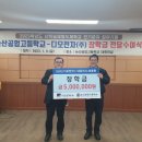 (주)디오 이미지