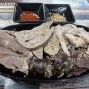장등길 토종순대국 이미지