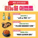 소리천로(3) 이미지