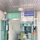 배디잇 | 마들렌 쿠키맛집 삼전역카페 배디잇