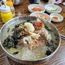 지에스(GS)25 마도사거리 이미지