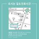 수치과기공소 이미지