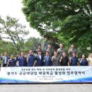 주식회사 이미지