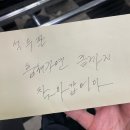 씨유경대후문점 | 꽃보다 팔자피고 싶은 낭랑 26세 백수일기🌸